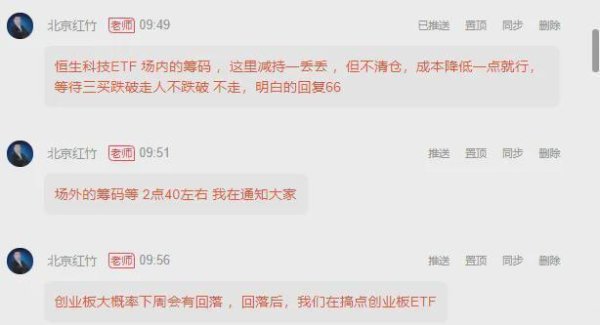 牛盈服务中心 慢牛的气质