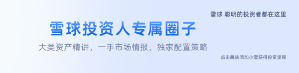 宏泰 大奇迹日！A股午后迎来绝地反转，三大指数集体再创年内新高，寒武纪突破千元大关，下午究竟发生了什么？