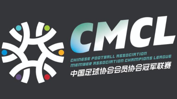 博大策略 大连双雄先客后主！8队争1.5张门票，继朱骏后又一上海老板或冲乙